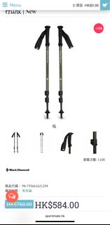 （分類：）位於 。 由 goodstoshare 提交（商品編號 1372678881，圖片 1）。簡介： 。