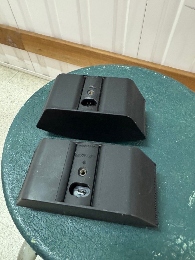 Bose speaker480337801260584961
