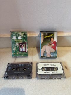 (Category: ) located in . Submitted by tankimleng (Listing ID 1372705838, Image 1). Description: .