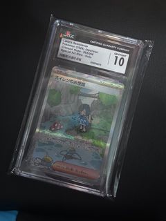 （分類：）位於 。 由 dickckc 提交（商品編號 1372822537，圖片 1）。簡介： 。