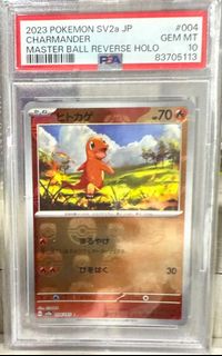 (Category: ) located in . Submitted by qikuzix (Listing ID 1372733736, Image 1). Description: .