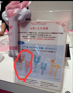 （分類：）位於 。 由 ketlet2018 提交（商品編號 1372802635，圖片 1）。簡介： 。