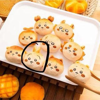 （分類：）位於 。 由 olaaaaaaf 提交（商品編號 1372828588，圖片 1）。簡介： 。
