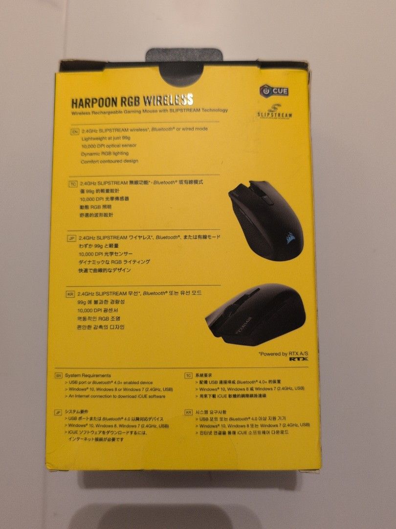 CORSAIR HARPOON RGB Wireless63205307330946111