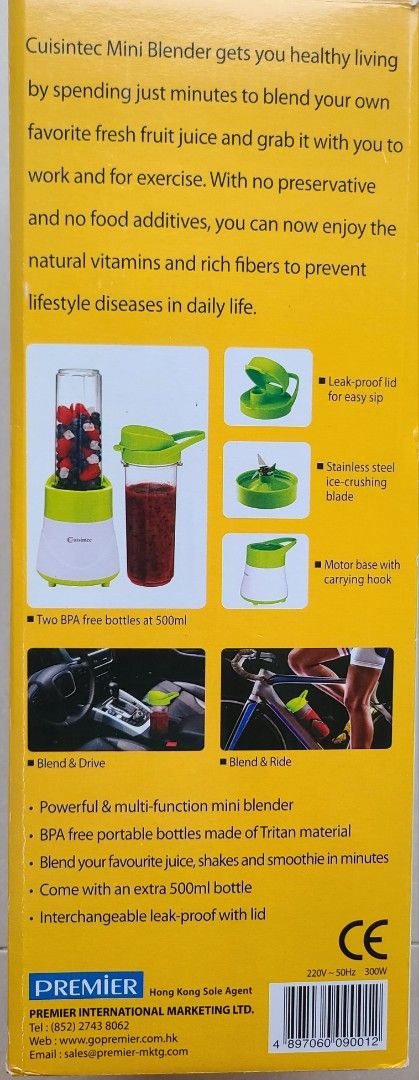 Cuisintec Mini Blender(Powerful & multi-function) （分類：榨汁機及攪拌機）位於 Hong Kong。 由 wingsfok7996 提交（商品編號 1372834942，圖片 3）。簡介： PREMIER Model No. KJ-8369 Blender/攪拌機 (Powerful & Multi-function)。