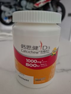 （分類：）位於 。 由 apppleeeee 提交（商品編號 1372707405，圖片 1）。簡介： 。