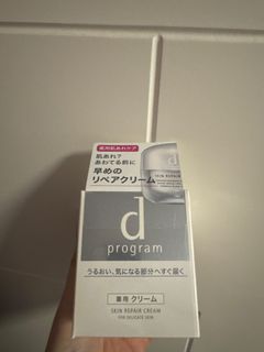 （分類：）位於 。 由 littlegabi 提交（商品編號 1372794728，圖片 1）。簡介： 。
