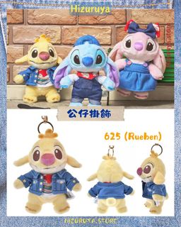 （分類：）位於 。 由 hizuruya 提交（商品編號 1372806774，圖片 1）。簡介： 。