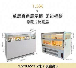 (Category: ) located in . Submitted by kentong123 (Listing ID 1372714218, Image 1). Description: .