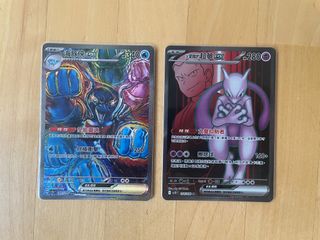 （分類：）位於 。 由 carlo7102 提交（商品編號 1372743565，圖片 1）。簡介： 。