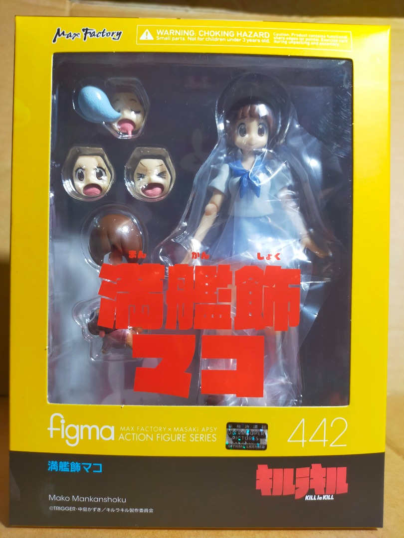 figma 442 Mankanshoku Mako, Hobbies & Toys, Toys & Games on Carousell