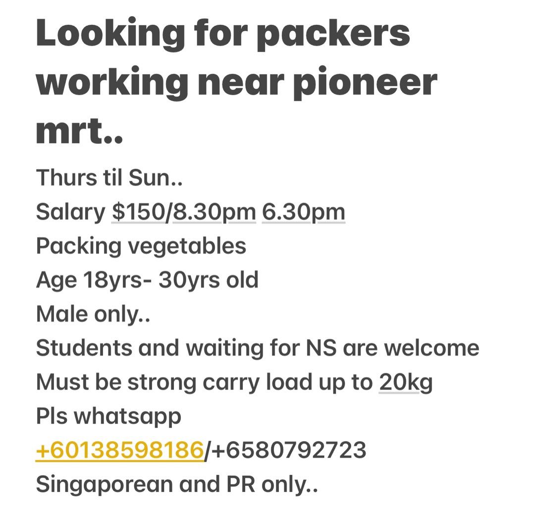 Free (Category: Announcements) located in Singapore. Submitted by hyperetail71 (Listing ID 1372695790, Image 1). Description: Free.