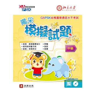 （分類：）位於 。 由 morganmama 提交（商品編號 1372702952，圖片 1）。簡介： 。