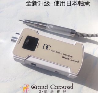 由 juaaattt (刊登 ID 1372743926，圖片 1) 提交，位於 的 (類別：)，說明：。