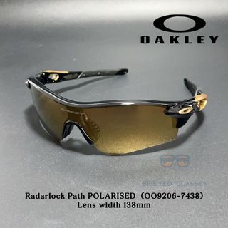 (Category: ) located in . Submitted by luxeglasses (Listing ID 1372773874, Image 1). Description: .