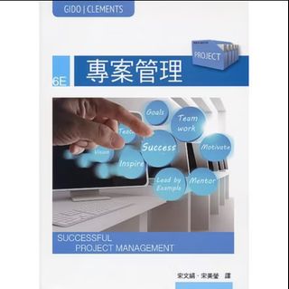 由 connie__1225 (刊登 ID 1372740639，圖片 1) 提交，位於 的 (類別：)，說明：。