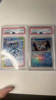 (Category: ) located in . Submitted by lucerd (Listing ID 1372806857, Image 1). Description: .