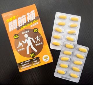 （分類：）位於 。 由 m_mworkshop 提交（商品編號 1372673694，圖片 1）。簡介： 。