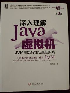 Java 書63009252662529110