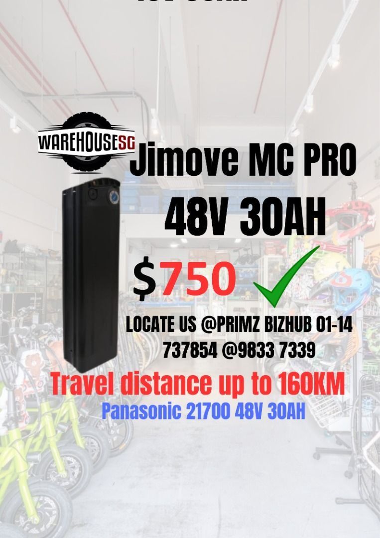JIMOVE MC PRO 48V 30AH Battery (PLUG PLAY) LIMITED STOCKS