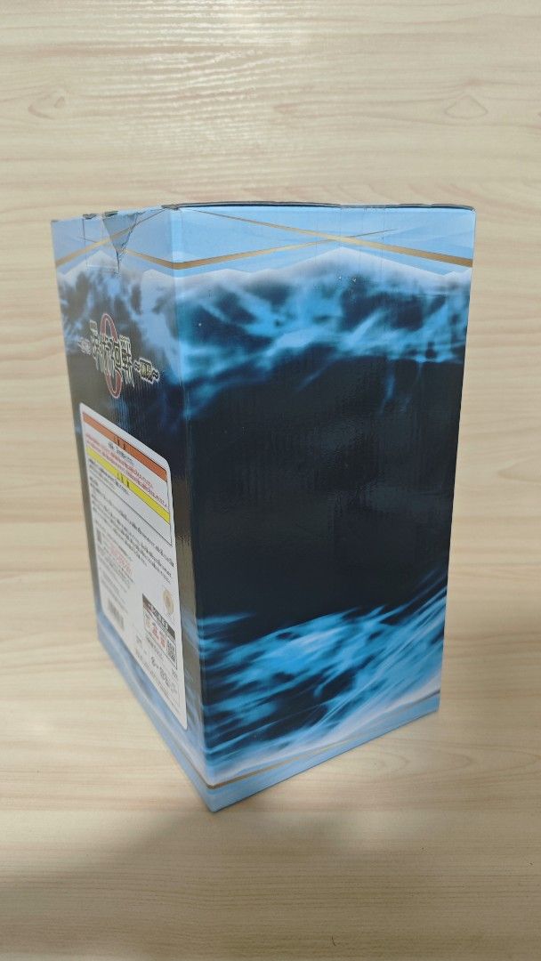 Jujutsu Kaisen Movie 0 BANDAI IchibanKuji Prize B figure Gojo Satoru Limited (Category: Toy Figures) located in Singapore. Submitted by celess_man (Listing ID 1372750889, Image 3). Description: offer for pm meet up only thx.