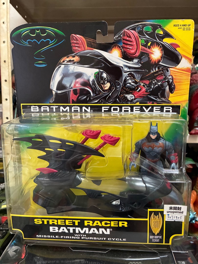 Kenner 1995 Batman Forever Deluxe - Street racer Batman, Hobbies & Toys ...