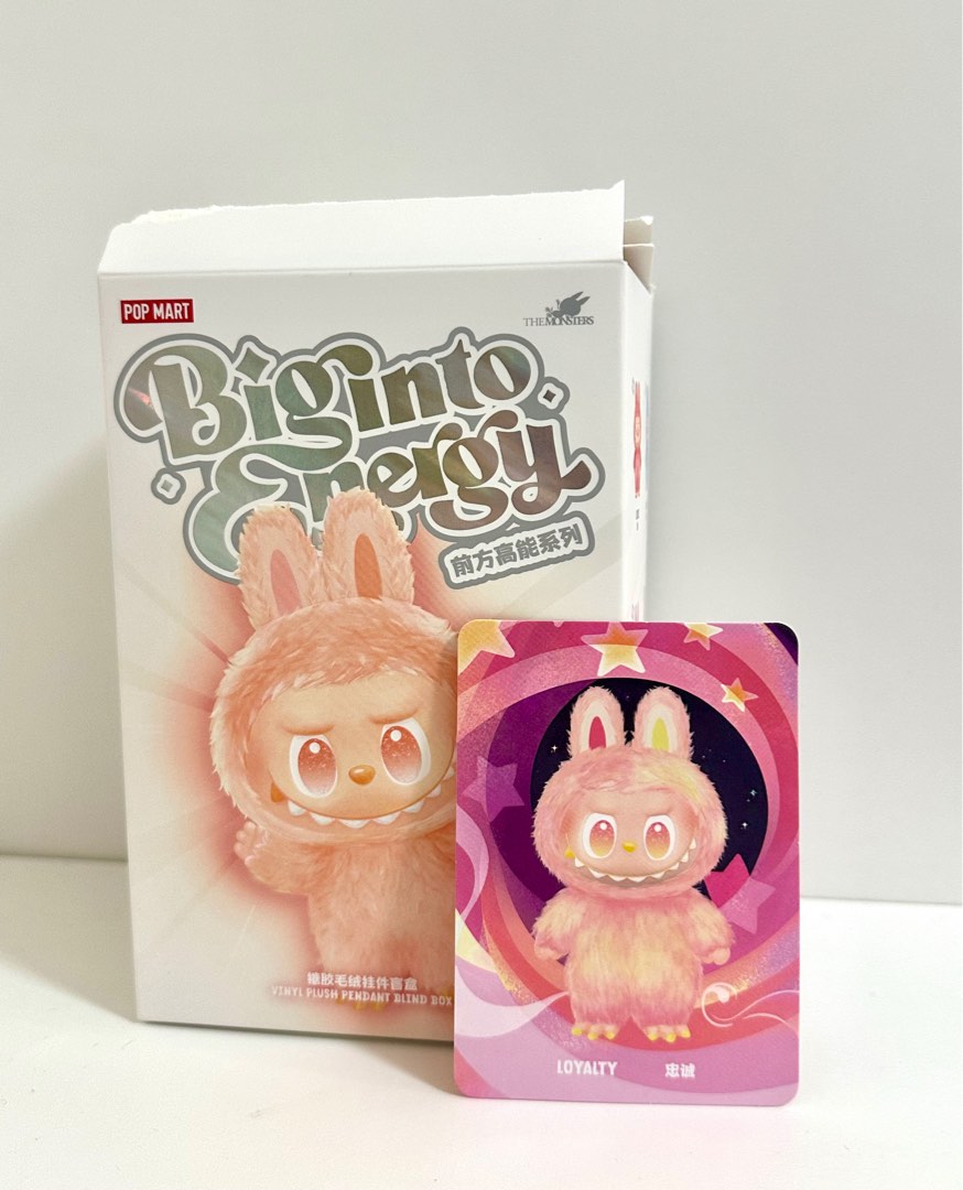 POPMART LABUBU ラブブ前方高能系列 3.0 Loyalty Labubu 3.0 前方高能系列- POPMART, 興趣及遊戲, 玩具& 遊戲類
