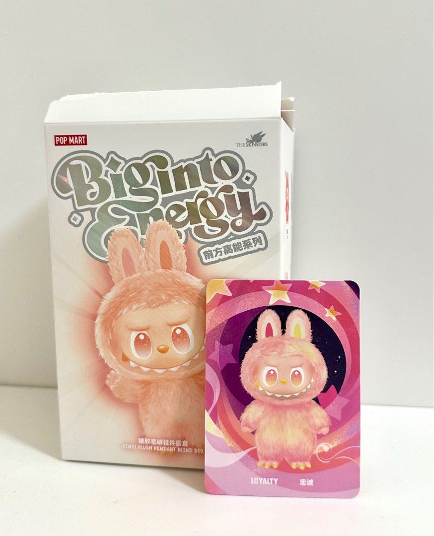 全新正版Labubu3.0 POPMART 平靜/忠誠/愛, 興趣及遊戲, 玩具