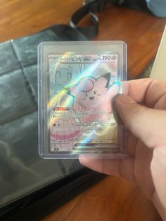 (Category: ) located in . Submitted by panda_logix (Listing ID 1372791089, Image 1). Description: .