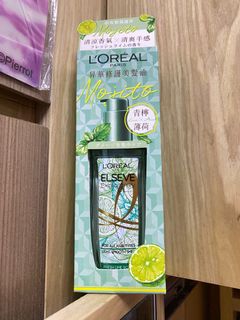 （分類：）位於 。 由 deargorgeous_storm 提交（商品編號 1372767630，圖片 1）。簡介： 。