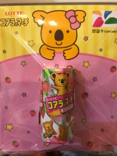 由 prettycardhouse (刊登 ID 1372669626，圖片 1) 提交，位於 的 (類別：)，說明：。