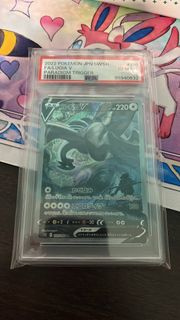(Category: ) located in . Submitted by piplupjo (Listing ID 1372846335, Image 1). Description: .