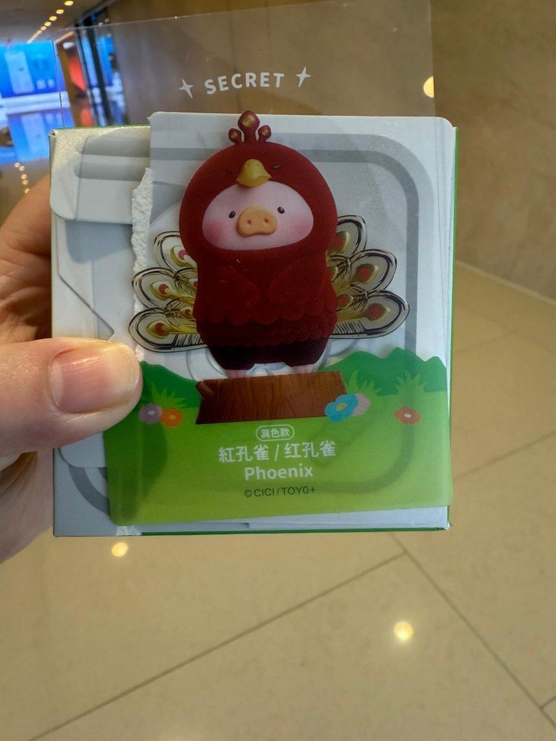 Lulu豬動物派對Animal Party 孔雀(異色大隱藏), 興趣及遊戲, 玩具