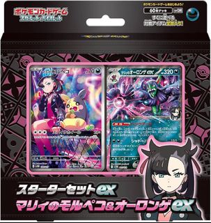 (Category: ) located in . Submitted by acfinox (Listing ID 1372745943, Image 1). Description: .