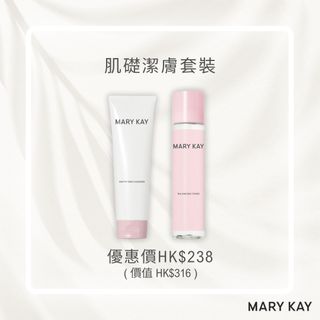 （分類：）位於 。 由 stukade 提交（商品編號 1372692844，圖片 1）。簡介： 。