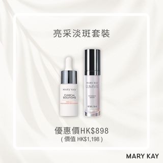 （分類：）位於 。 由 stukade 提交（商品編號 1372693430，圖片 1）。簡介： 。