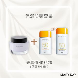 （分類：）位於 。 由 stukade 提交（商品編號 1372693590，圖片 1）。簡介： 。