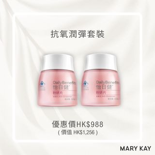 （分類：）位於 。 由 stukade 提交（商品編號 1372694413，圖片 1）。簡介： 。