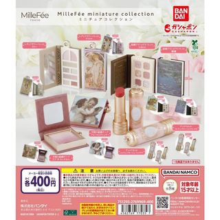 （分類：）位於 。 由 playandtoy 提交（商品編號 1372772575，圖片 1）。簡介： 。