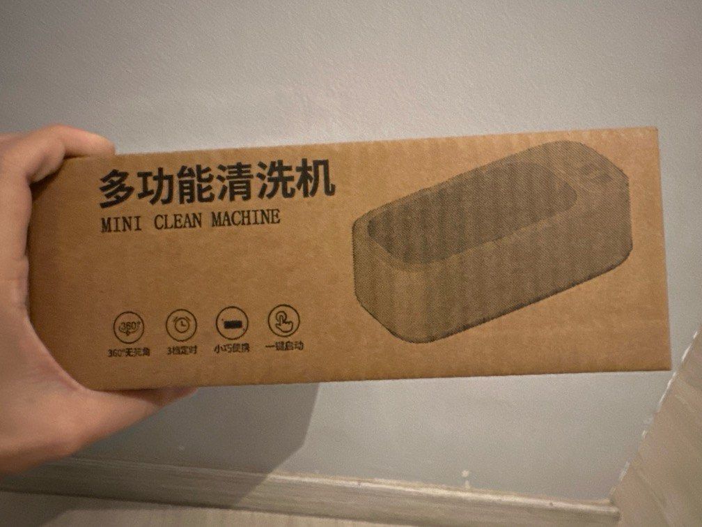 Mini clean machine (Category: Everything Else) located in Singapore. Submitted by liveflower_345cae (Listing ID 1372852389, Image 2). Description: Self collect at Punggol..
