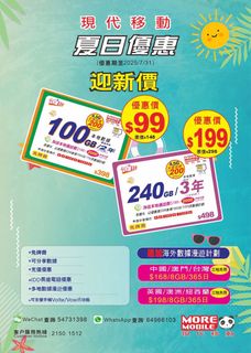 （分類：）位於 。 由 xheix 提交（商品編號 1372810933，圖片 1）。簡介： 。