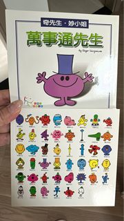 （分類：）位於 。 由 happyshareee 提交（商品編號 1372723765，圖片 1）。簡介： 。