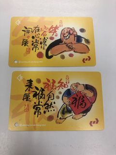 （分類：）位於 。 由 lichitak8888 提交（商品編號 1372744736，圖片 1）。簡介： 。