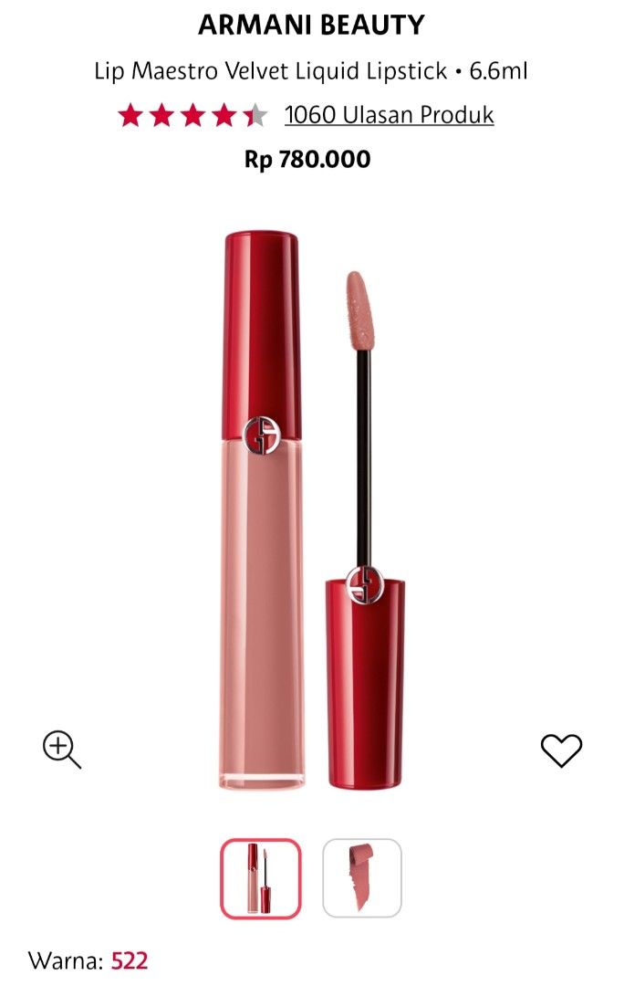 Armani Beauty Lip Giorgio Armani Lipstick Maestro New Original