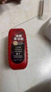 (Category: ) located in . Submitted by lovesg2025 (Listing ID 1372779075, Image 1). Description: .