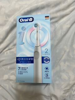 白色Oral B iO2電動牙刷 iO 2 Series 2 Toothbrush629424180350741115