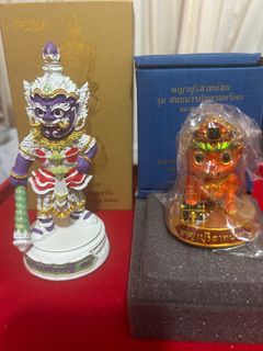 (Category: ) located in . Submitted by amulets4u (Listing ID 1372780211, Image 1). Description: .