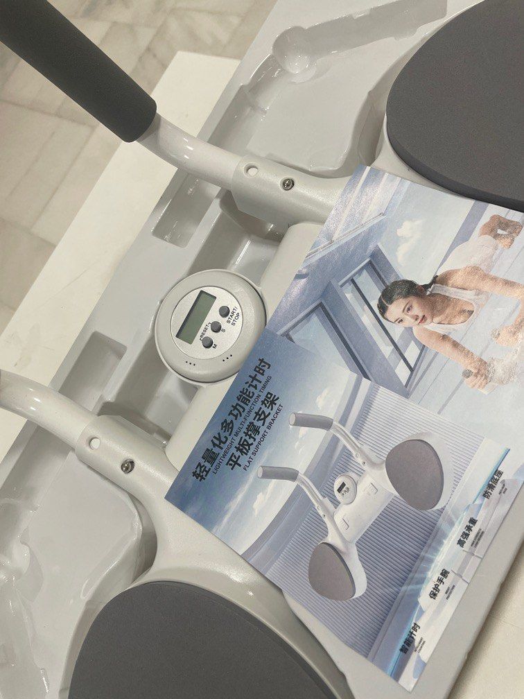 Plank support bracket (Category: Cardio & Fitness Machines) located in Singapore. Submitted by r4ch0101 (Listing ID 1372779682, Image 1). Description: Without box, brand new. Do your planks with support and timer .