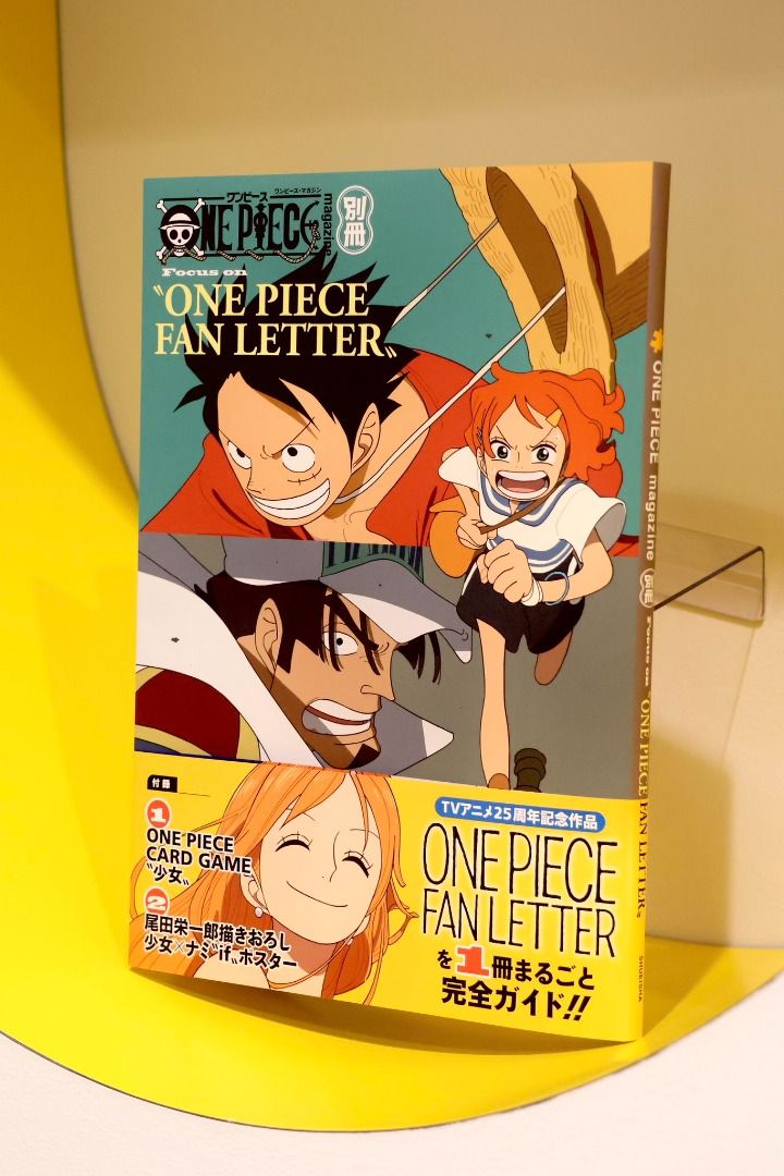 ✨(🚫READY STOCK) One Piece Fan Letter Magazine w Promo Card