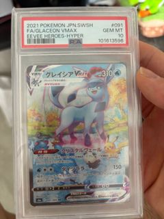 （分類：）位於 。 由 ptcg_ch 提交（商品編號 1372729252，圖片 1）。簡介： 。